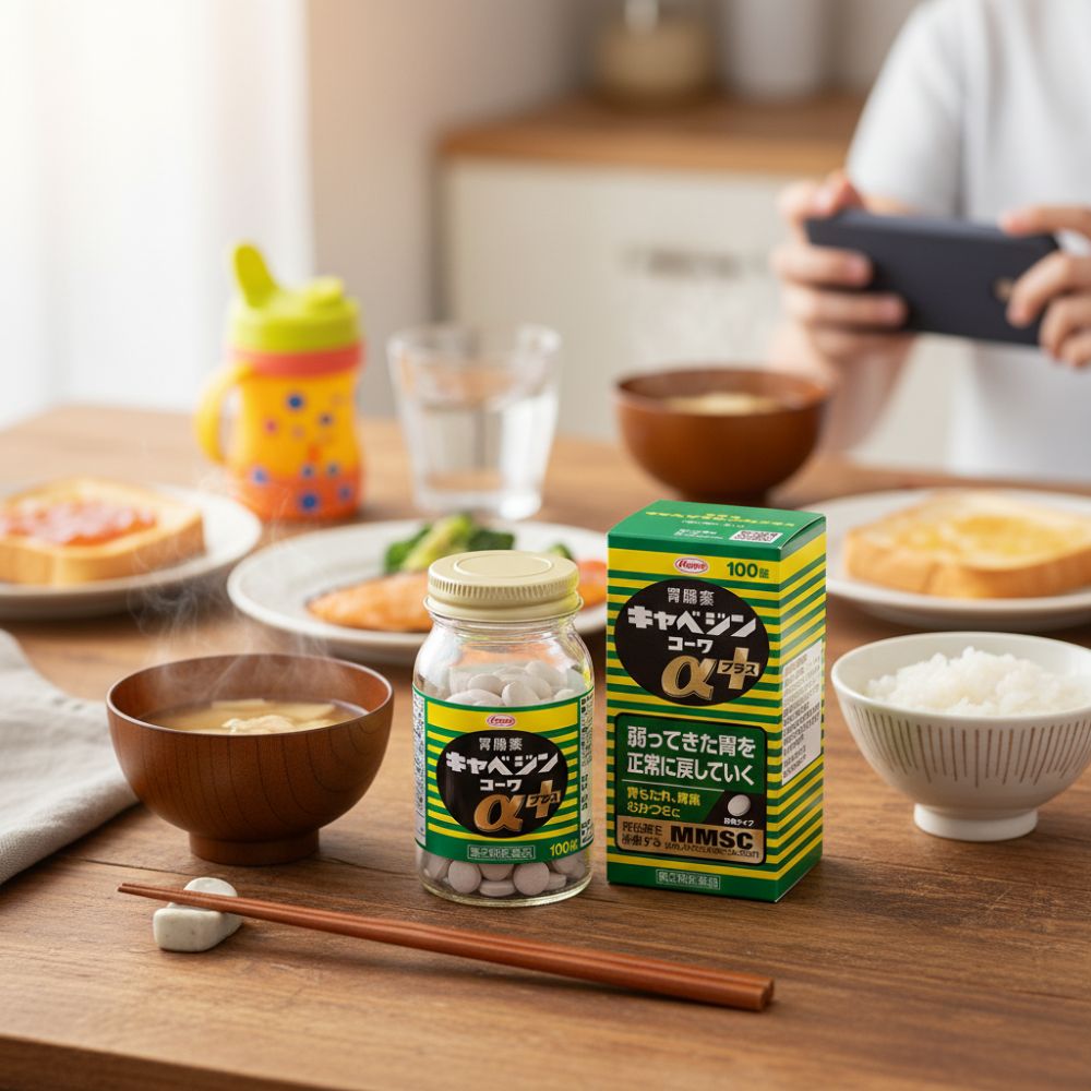 카베진 복용방법